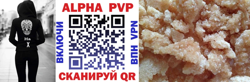  Cocaine Киржач