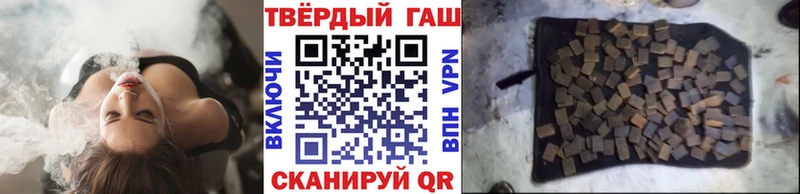 ГАШ гарик  Киржач 