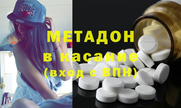 МДПВ Абинск