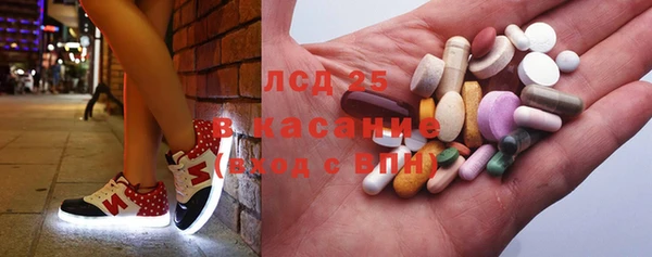 МДПВ Абинск