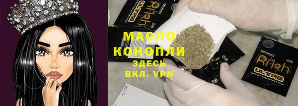 МДПВ Абинск
