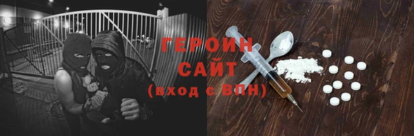 МДПВ Абинск