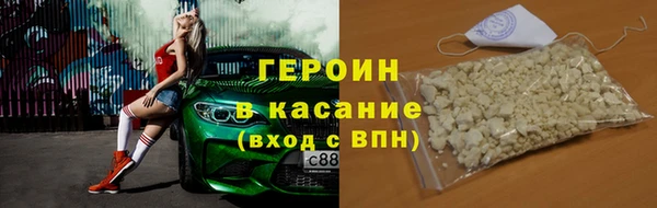 мет Абаза