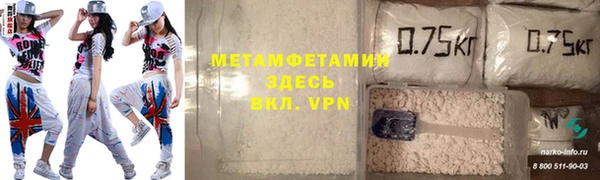 МДПВ Абинск