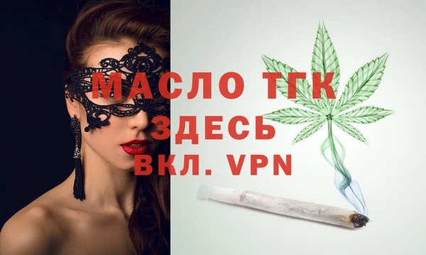 мет Абаза