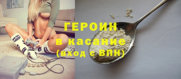 мет Абаза
