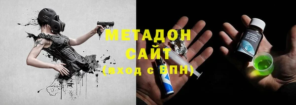 МДПВ Абинск