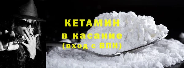 мет Абаза