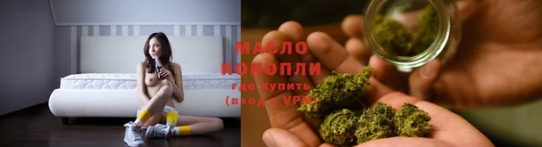 МДПВ Абинск