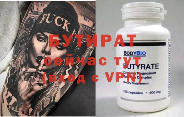 МДПВ Абинск