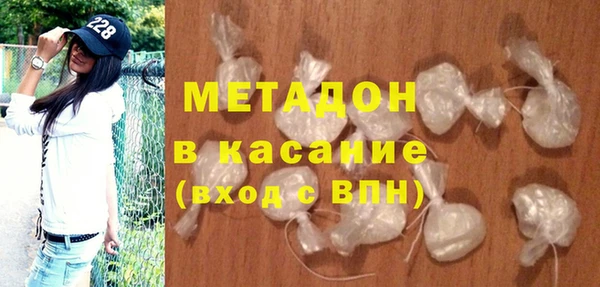 мет Абаза