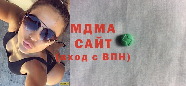 амф Алексин