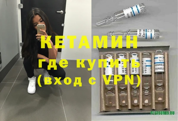 мет Абаза