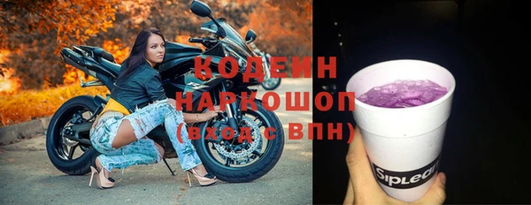 мет Абаза