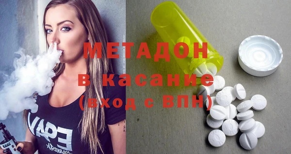 МДПВ Абинск