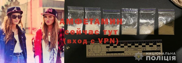 мет Абаза