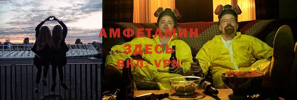 МДПВ Абинск