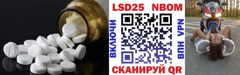 ЛСД экстази ecstasy  купить закладку  hydra tor  Киржач 